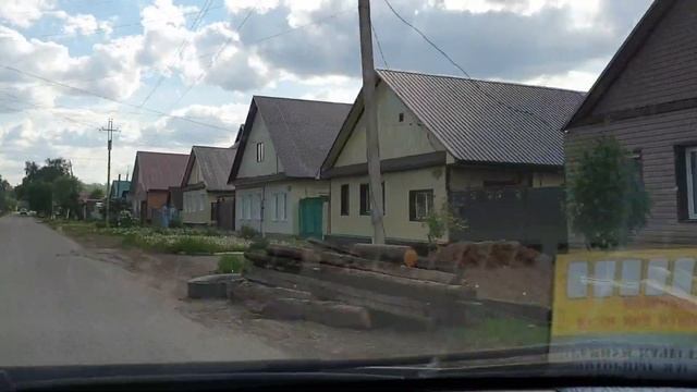 Стерлитамак 21 мая 2021г. смотреть онлайн