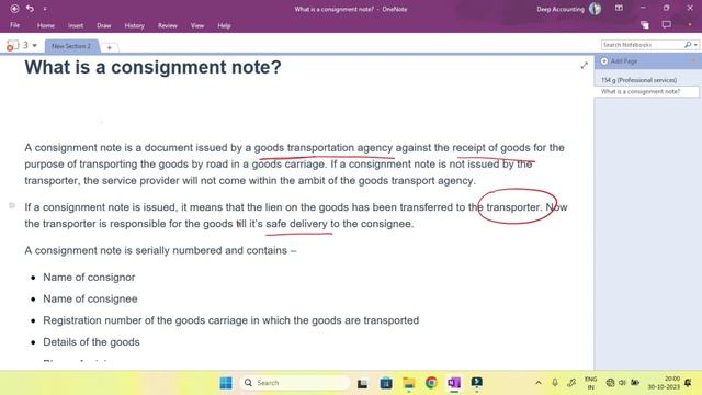 What is a Consignment Note ? Why Consignment Note is Important ? смотреть онлайн