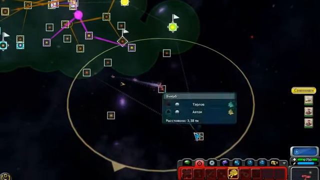 Spore воители с гроксами! смотреть онлайн
