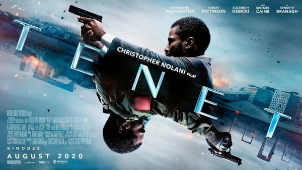 Довод (2020). Трейлер.