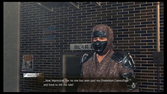 Judgment - Chapter 8: Friend Event Ryan Acosta: Yagami Meets Camouflage Ninja Dialogue Sequence 201 смотреть онлайн