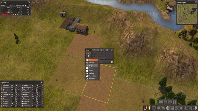 Играем в Banished 25 - Плюс один смотреть онлайн