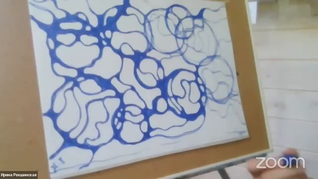 На линиях поля! НейроНастройки / Ирина Рекшинская смотреть онлайн