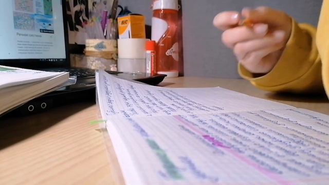 Study With Me #12 || Подготовка к самостоятельной работе=) || Выпал снееег🌨️❄️ смотреть онлайн