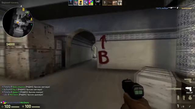 VJLINK ЗАШЕЛ В ММ CS GO смотреть онлайн