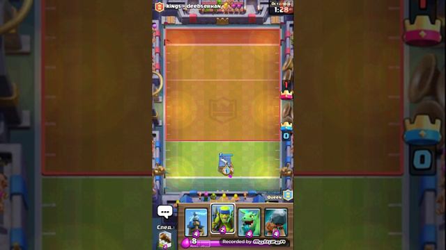 Новый режим Clash Royal смотреть онлайн