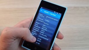 САМЫЙ ДЕШЕВЫЙ СМАРТФОН ЗА 1999 РУБЛЕЙ - КАК ИМ ПОЛЬЗОВАТЬСЯ?