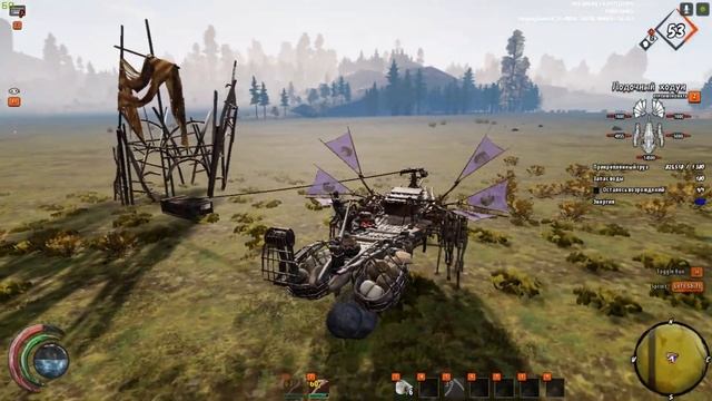 Прохождение 6 # Last Oasis # 100 качество !!! смотреть онлайн