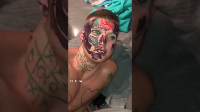 Уснул на вписке