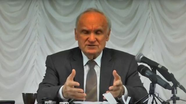 "Христос исцелил человеческую природу". А.И. Осипов смотреть онлайн