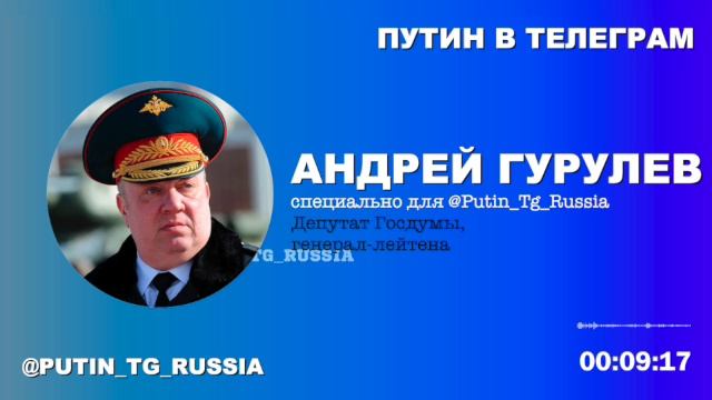 ?Срочники смогут по желанию служить в регионах, граничащих с Украиной. смотреть онлайн