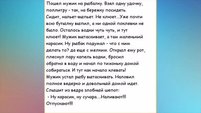 Дети что означает слово "ЛЕТОПИСЕЦ"? - ЛЕТО КОНЧИЛОСЬ. СОВСЕМ! Юмор на каждый день. смотреть онлайн