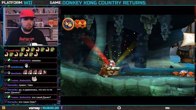 DONKEY KONG COUNTRY RETURNS ► WII ► ПРОХОЖДЕНИЕ ► ЧАСТЬ 2 смотреть онлайн