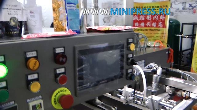 Moisture analyzer of powders and granules Pharma-manager.com смотреть онлайн