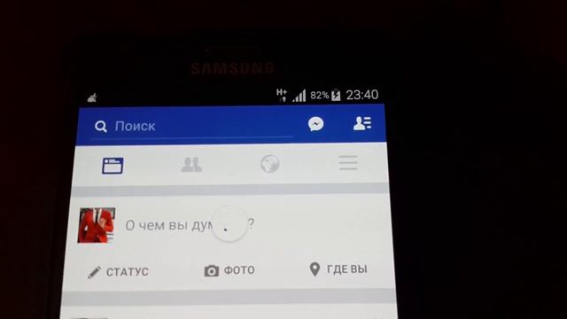 Проблема со связью Киевстар смотреть онлайн