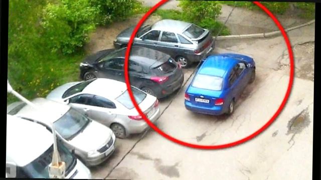 Моего Знакомого достал сосед, который постоянно перекрывал ему выезд - Какой Способ Победить? смотреть онлайн
