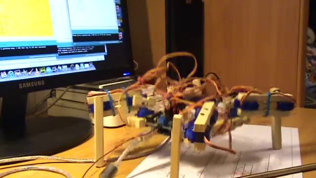 Robot UP and DOWN смотреть онлайн