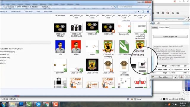 eCut 6 0 plug in CorelDRAW X7 смотреть онлайн
