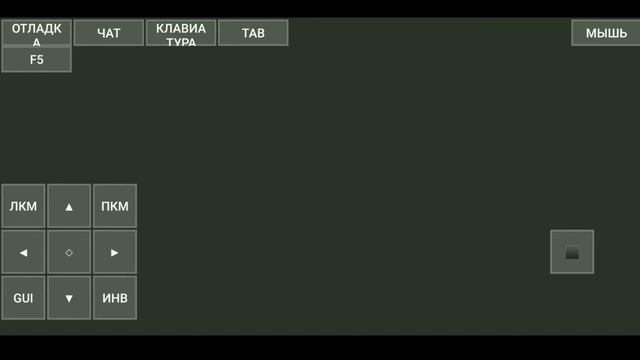 Как скачивать МОДЫ на Pojav Launcher | Майнкрафт Java Edition на ТЕЛЕФОНЕ смотреть онлайн