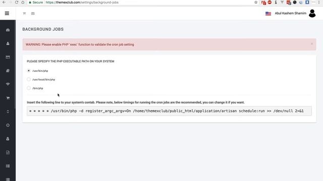 Setup Ultimate SMS Version 2.8 cron jobs on cpanel смотреть онлайн