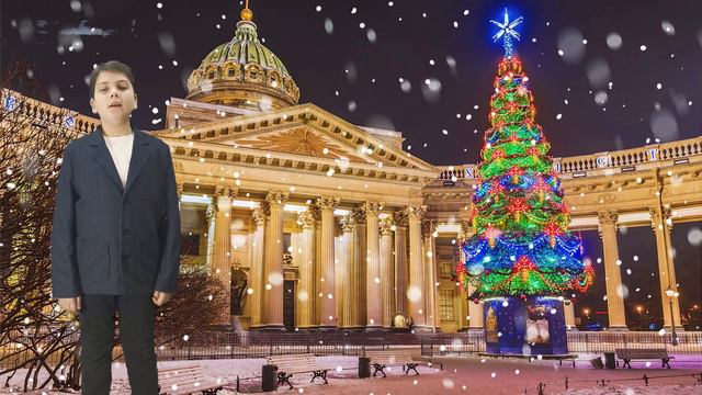 Новогодняя ёлка смотреть онлайн