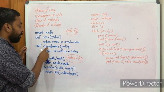Member Aliasing in Python || Module Aliasing || Example || CBSE Plus Two Computer Science смотреть онлайн