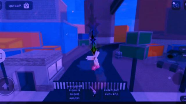 Просто поржать