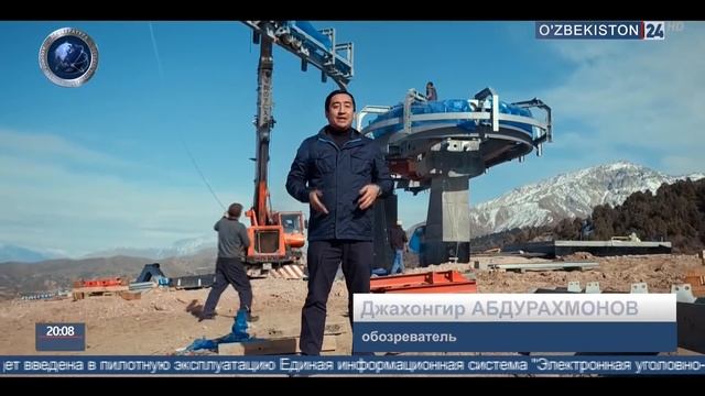 Туристический горный курорт «Amirsoy» смотреть онлайн
