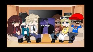 Реакция "леди баг и супер кот " на брата Маринетт/возмездие 1/2