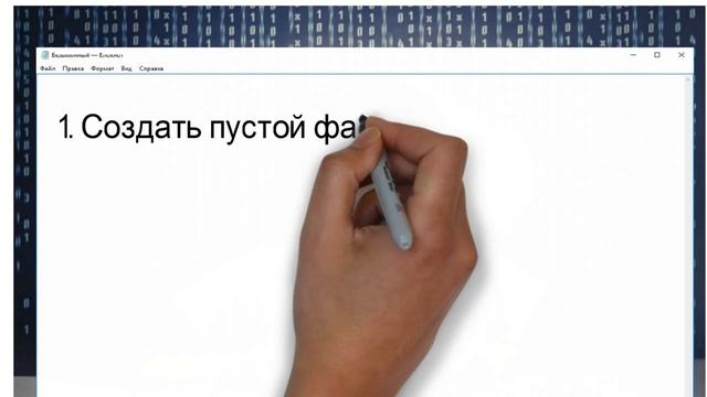 Как защититься от вируса Petya смотреть онлайн