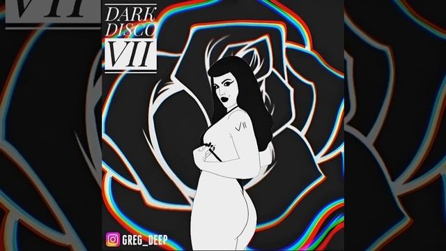 Dark Disco VII смотреть онлайн