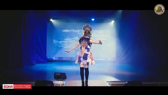 "Шоу Авангардной Моды 2018" ГДК "Русь" (Студия ПвТ) г.Тында смотреть онлайн