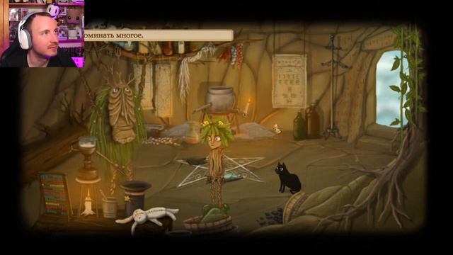 ВОЗВРАЩЕНИЕ ДОМОЙ | Фрэн Боу Глава 3 Прохождение ФИНАЛ | Fran Bow смотреть онлайн