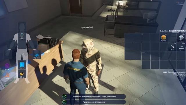 С НУЛЯ ДО ШИРОНА! #10 ФАРМЛЮ БАБКИ | GTA 5 RP | RAINBOW смотреть онлайн