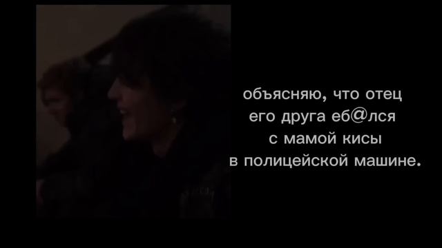 ?реакция все ради игры на нила как Киса {All for the game react to Neil as Kisa} смотреть онлайн