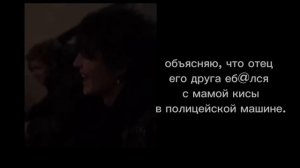 ?реакция все ради игры на нила как Киса {All for the game react to Neil as Kisa}