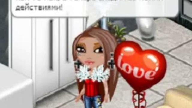 Аватария. Ремонт со вкусом! #1 смотреть онлайн