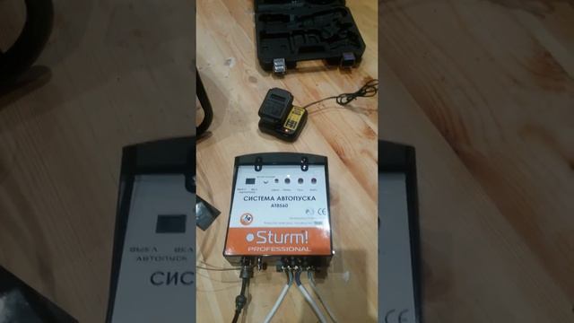 Бензогенератор STURM PG8728E и автозапуск Sturm AT8560