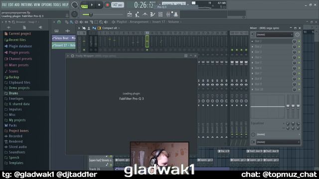 sega x supertrap type beat | как?.. смотреть онлайн