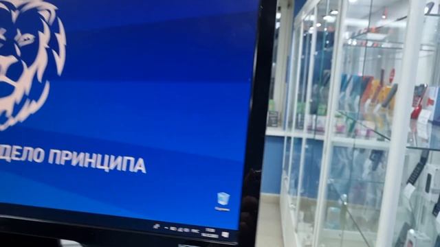 Монитор BenQ 24" дюйма смотреть онлайн