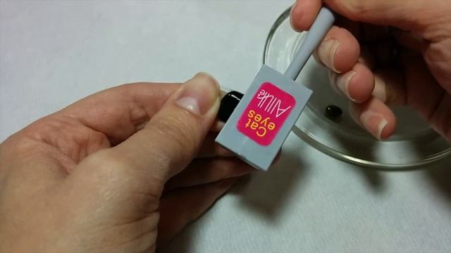 "Кошачий глаз" Розы смотреть онлайн