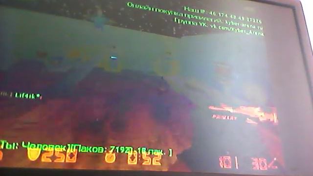 Кс 1.6 под vip admin boss зомби сервер смотреть онлайн