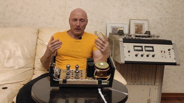 Ламповый фонокорректор Ultra HiEnd Mactone