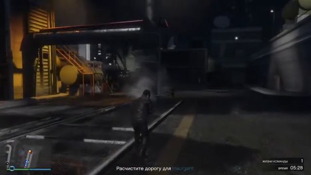 Стелс миссия в гта смотреть онлайн