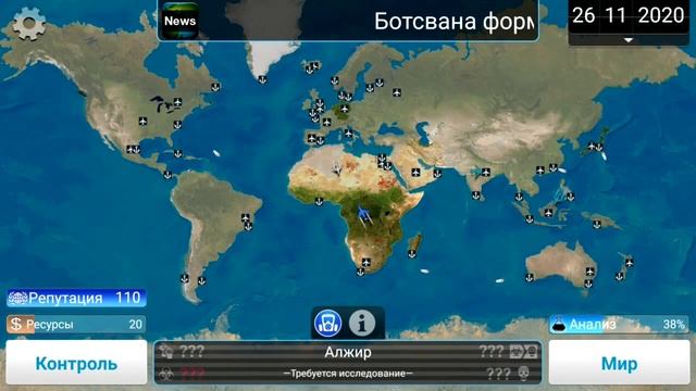 SIRI НАСТРАИВАЕТ БОЛЕЗНЬ | #8 Plague Inc: The Cure смотреть онлайн