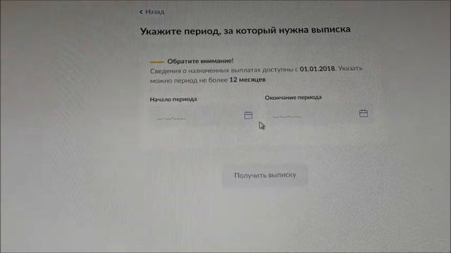 Учебник Ремонта