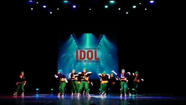 Наше выступление на Dance Fest IDOL чемпионат #streetdance #dancefest