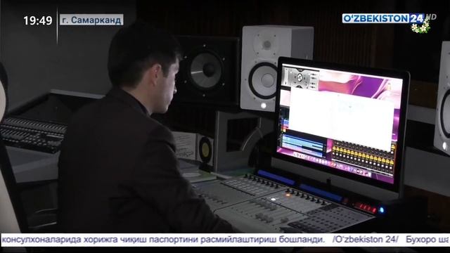 Открытие дома культуры в Самарканде смотреть онлайн