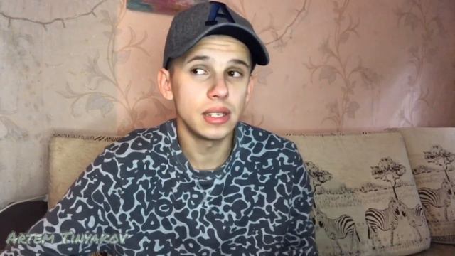 МНЕ ИЗМЕНИЛ ПАРЕНЬ смотреть онлайн