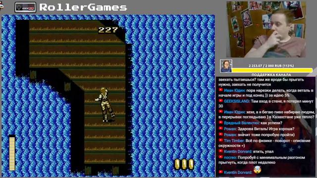 Впервые играю в RollerGames! NES СТРИМ смотреть онлайн